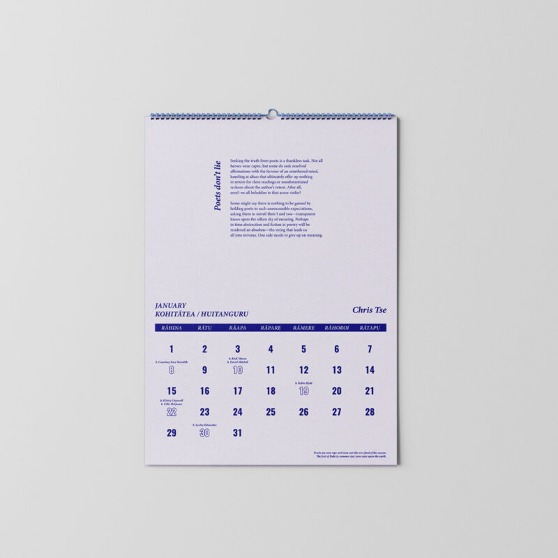 2024 poetry calendar